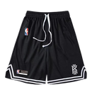 Calção Basquete Kyrie Irving Logo - Preto