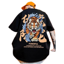 CAMISETA OVERSIZED TIGER STREET