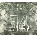 Regata NBA Milwaukee Bucks 34 Antetokounmpo