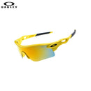 Óculos OAKLEY Essencial Trava II