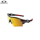 Óculos OAKLEY Essencial Trava VII