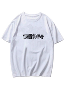 Camiseta Chronic Fontes - Branco