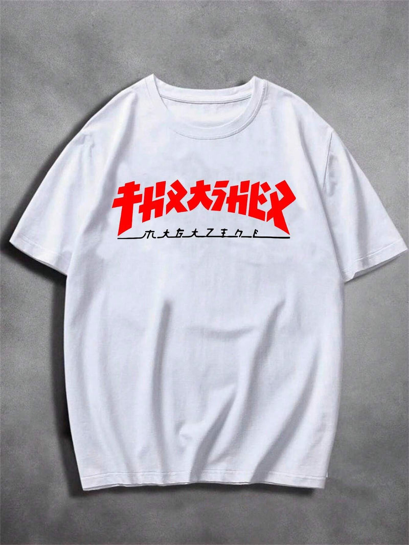 Camiseta Thrasher Magazine Japan - Branco